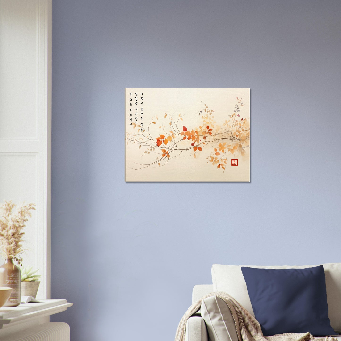 Breath Of Autumn [Canvas] Print Material By 7-210 Korean Wall Art 60x45 cm / 24x18″ Frame Type Thick (4cm /1.6") 