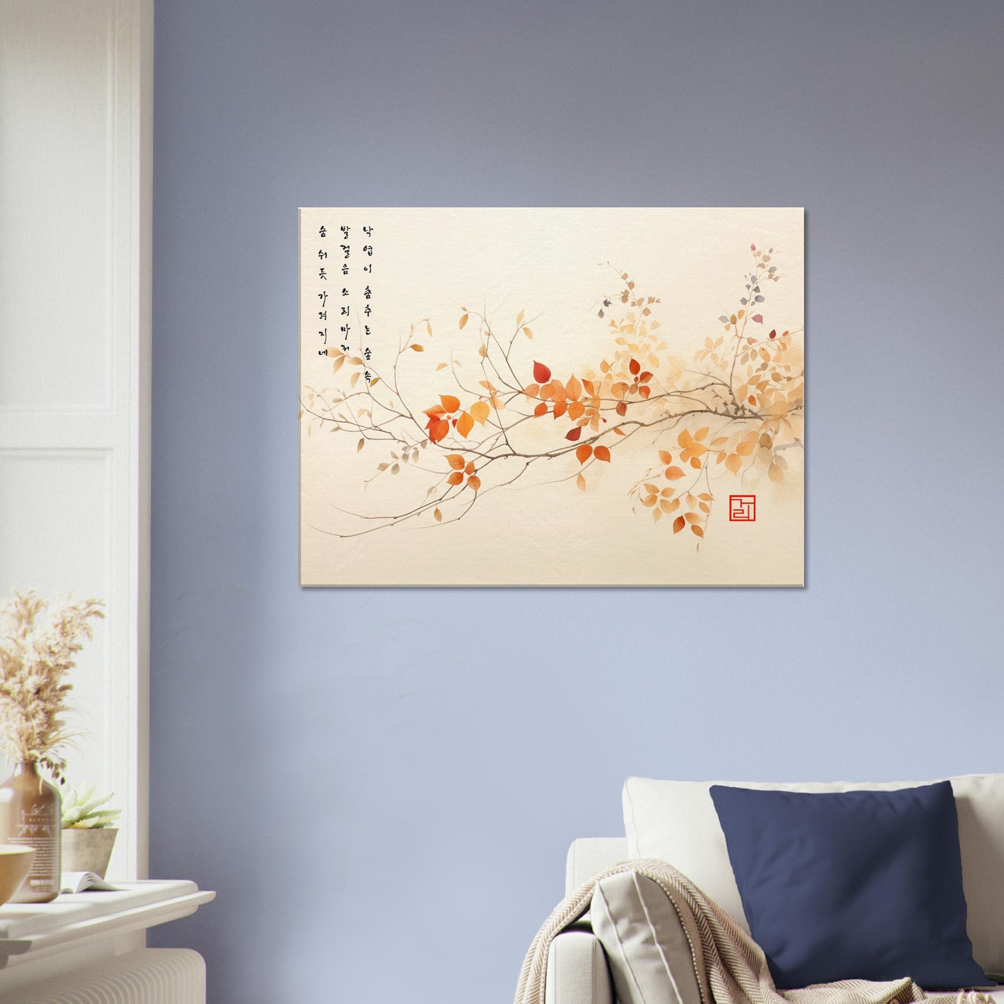 Breath Of Autumn [Canvas] Print Material By 7-210 Korean Wall Art 80x60 cm / 32x24″ Frame Type Thick (4cm /1.6") 