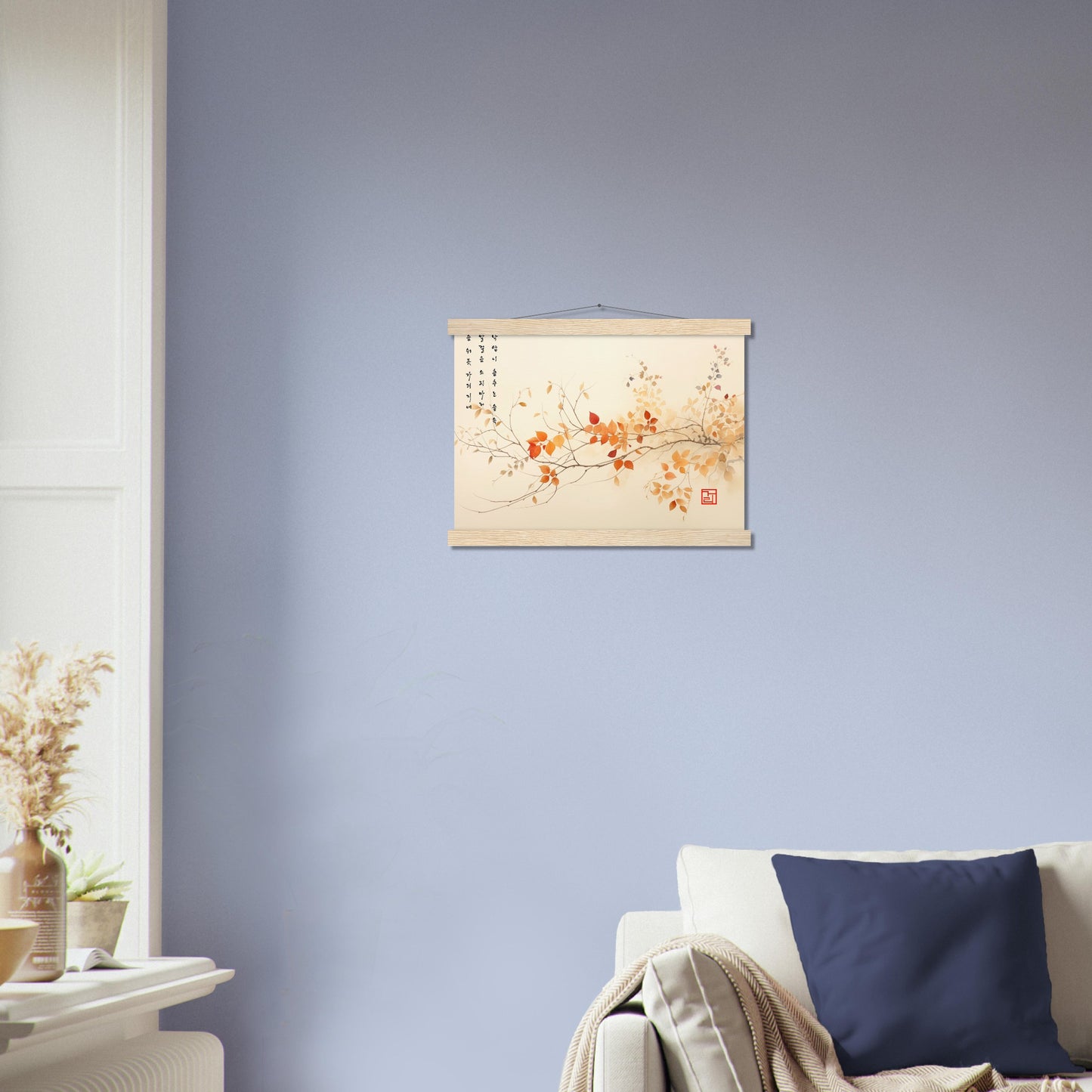 Breath Of Autumn [Paper] Print Material By 7-210 Korean Wall Art 40x30 cm / 16x12″ Frame Type Hanger Light Brown