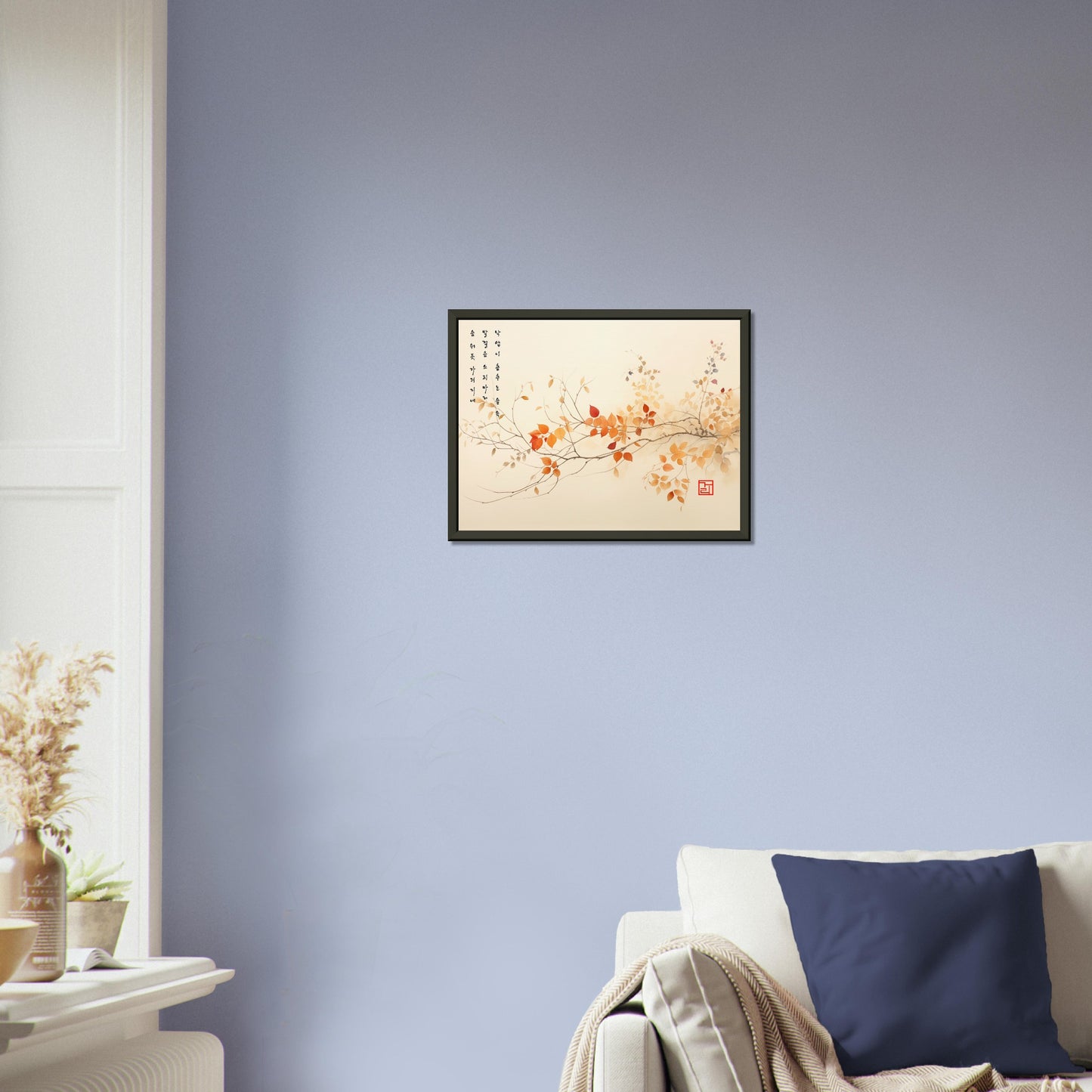 Breath Of Autumn [Paper] Print Material By 7-210 Korean Wall Art 40x30 cm / 16x12″ Frame Type Metal Black