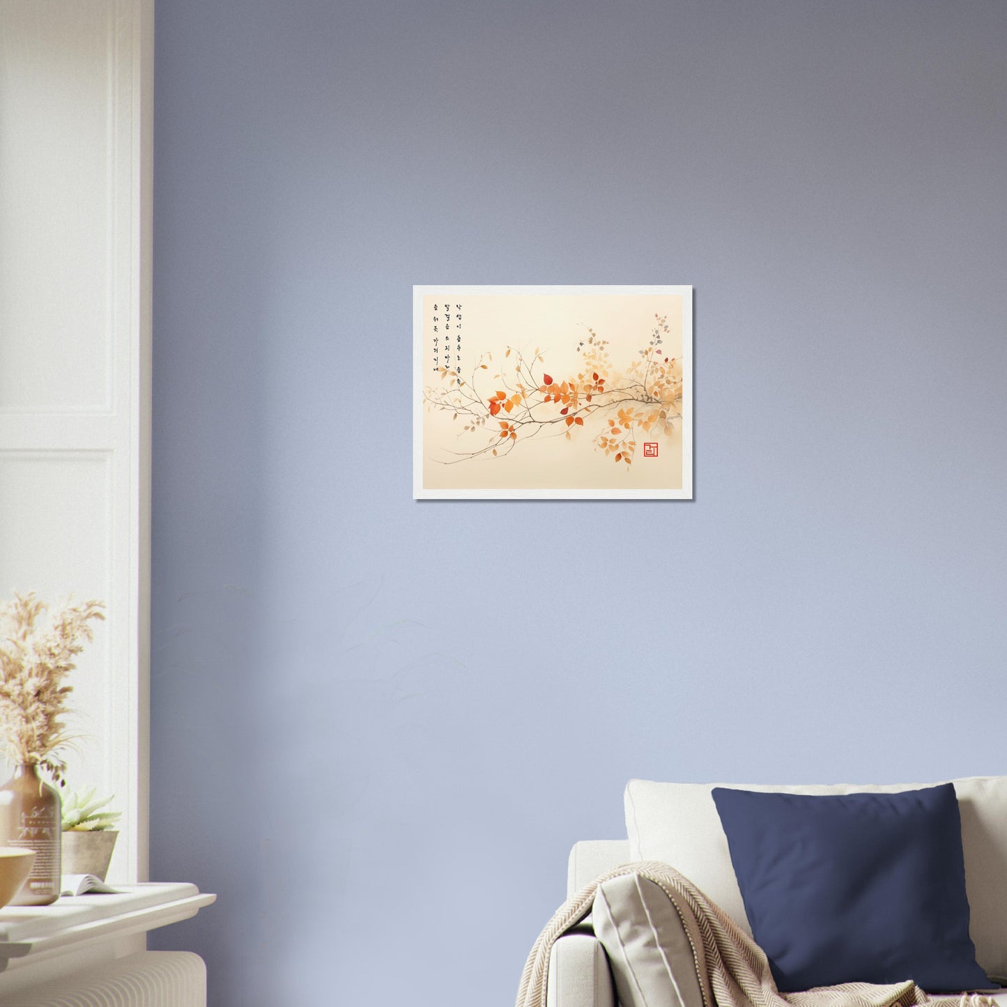 Breath Of Autumn [Paper] Print Material By 7-210 Korean Wall Art 40x30 cm / 16x12″ Frame Type Wood White