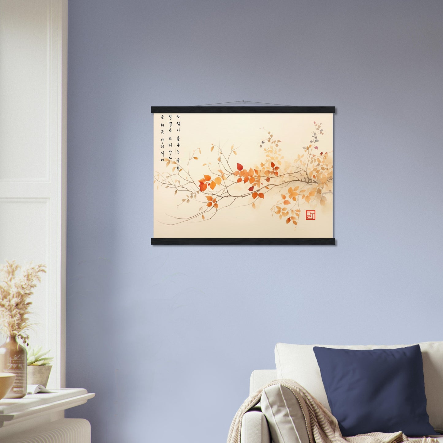 Breath Of Autumn [Paper] Print Material By 7-210 Korean Wall Art 60x45 cm / 24x18″ Frame Type Hanger Black