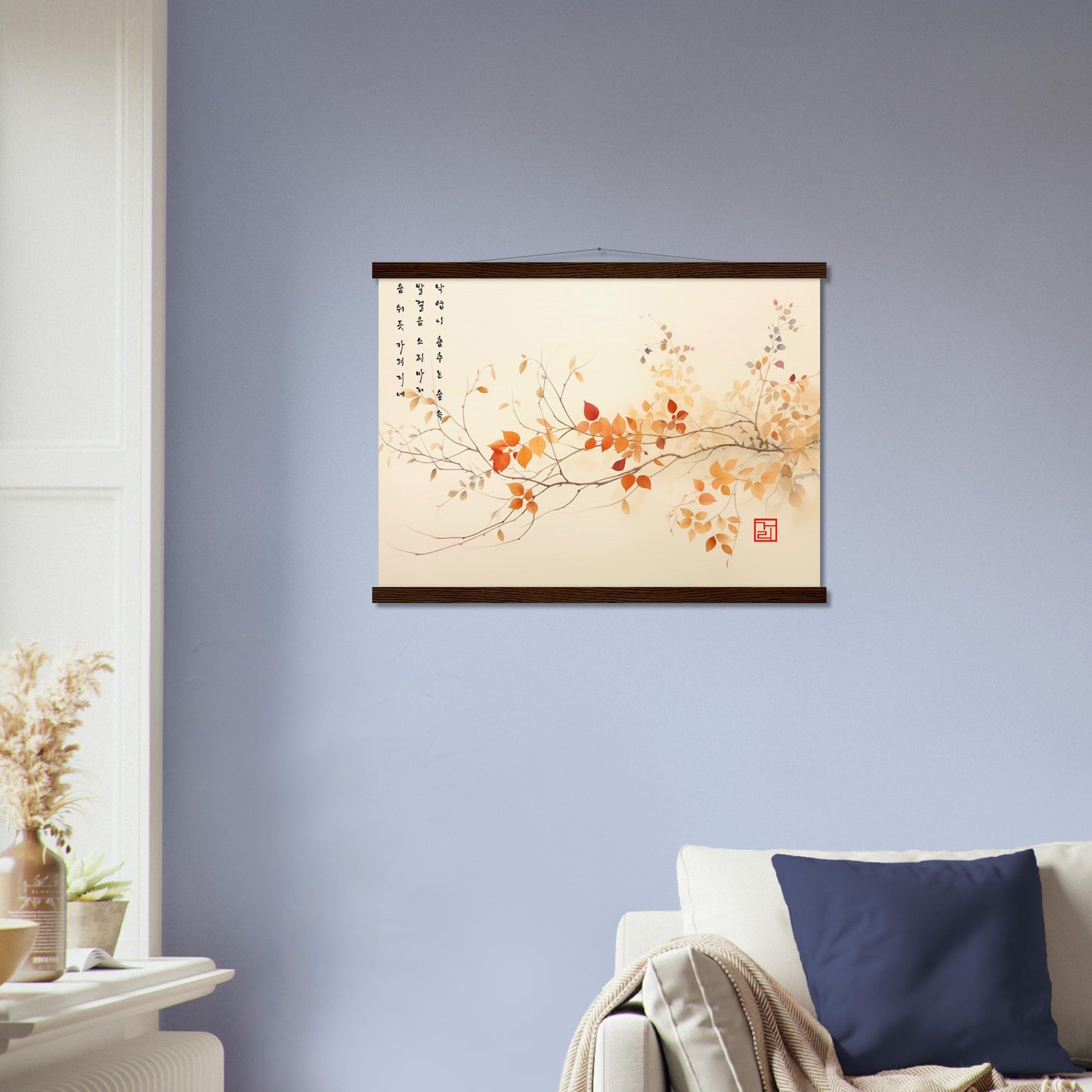 Breath Of Autumn [Paper] Print Material By 7-210 Korean Wall Art 60x45 cm / 24x18″ Frame Type Hanger Dark Brown