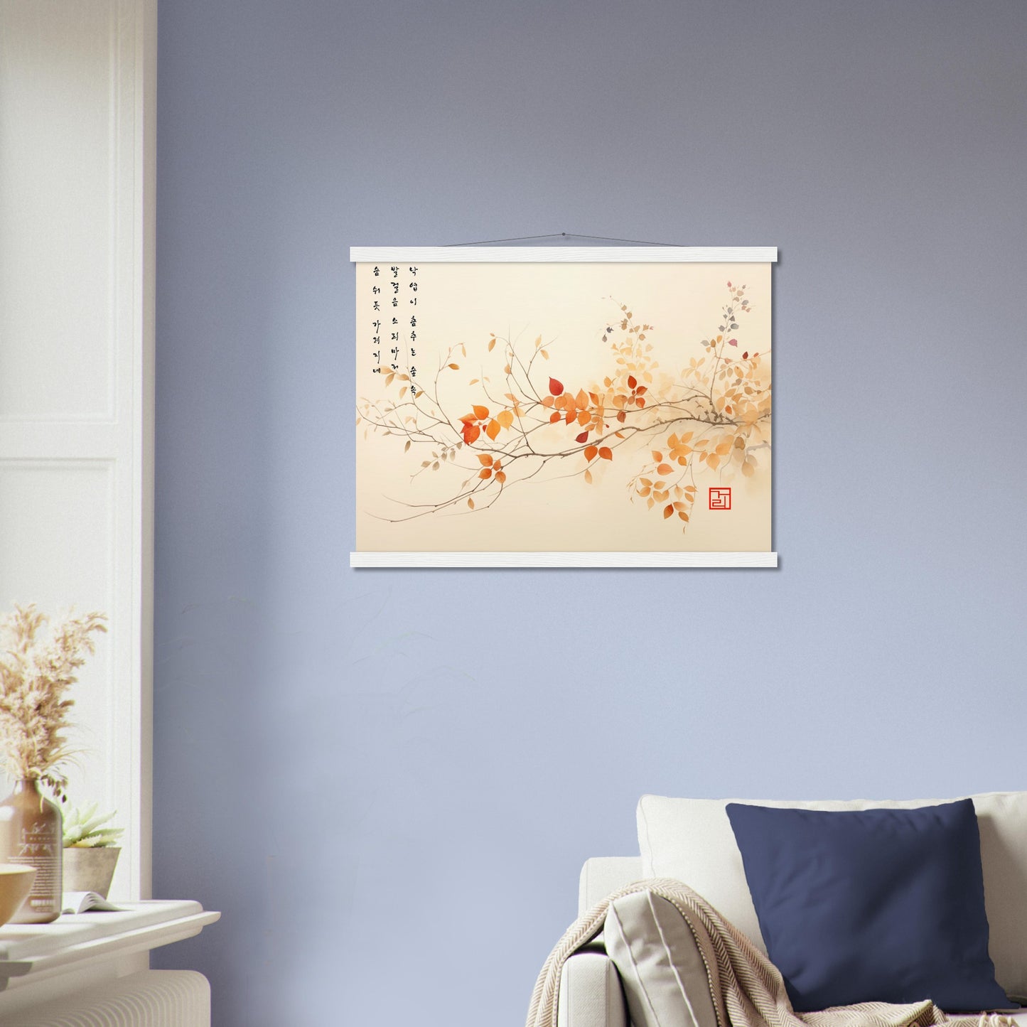 Breath Of Autumn [Paper] Print Material By 7-210 Korean Wall Art 60x45 cm / 24x18″ Frame Type Hanger White