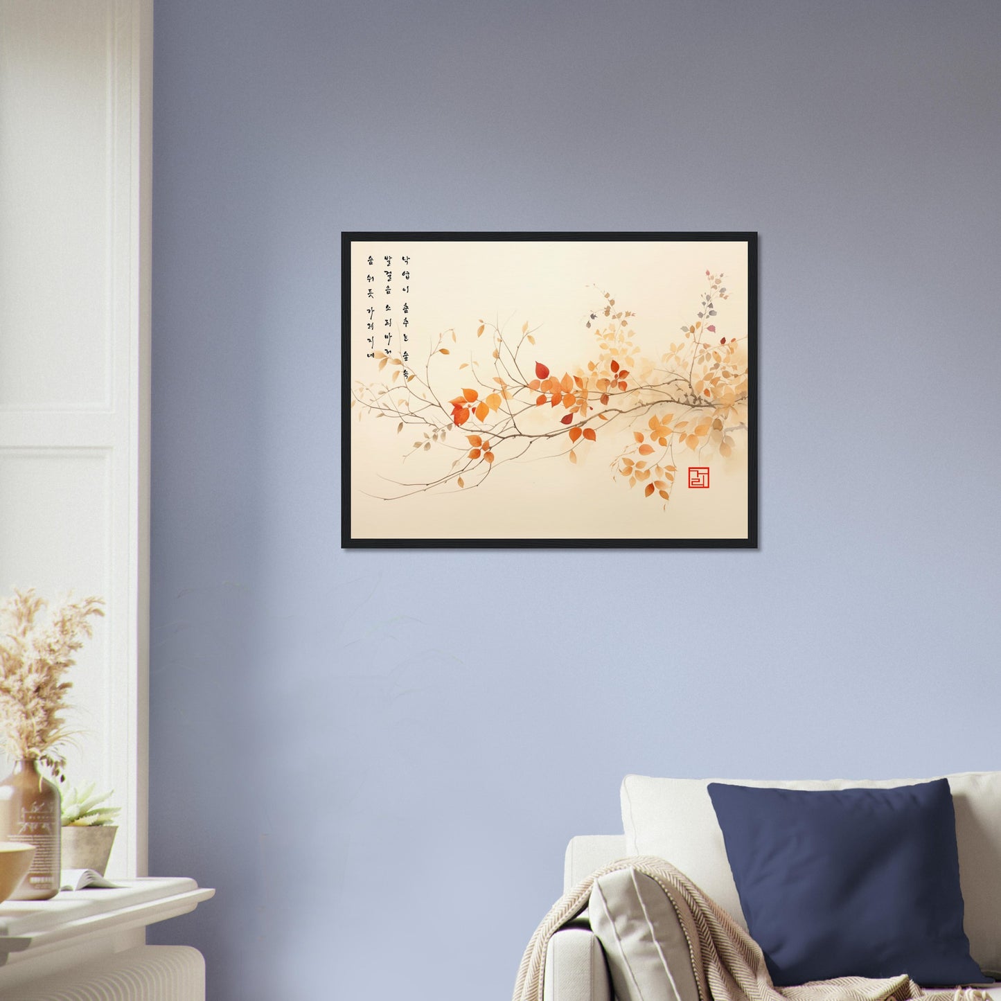 Breath Of Autumn [Paper] Print Material By 7-210 Korean Wall Art 60x45 cm / 24x18″ Frame Type Wood Black