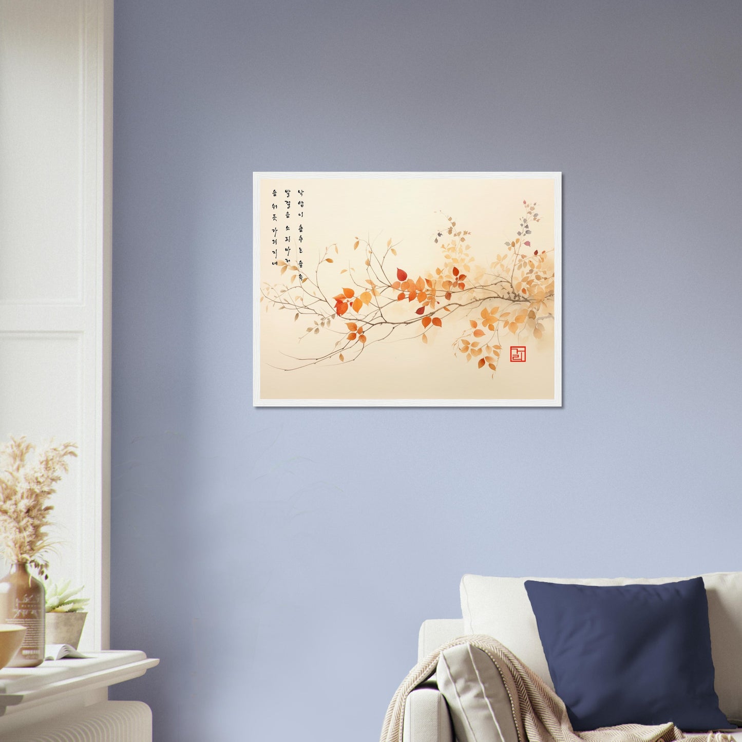 Breath Of Autumn [Paper] Print Material By 7-210 Korean Wall Art 60x45 cm / 24x18″ Frame Type Wood White