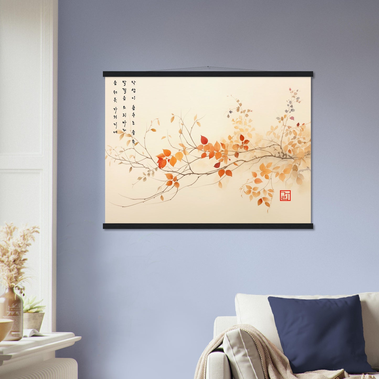 Breath Of Autumn [Paper] Print Material By 7-210 Korean Wall Art 80x60 cm / 32x24″ Frame Type Hanger Black