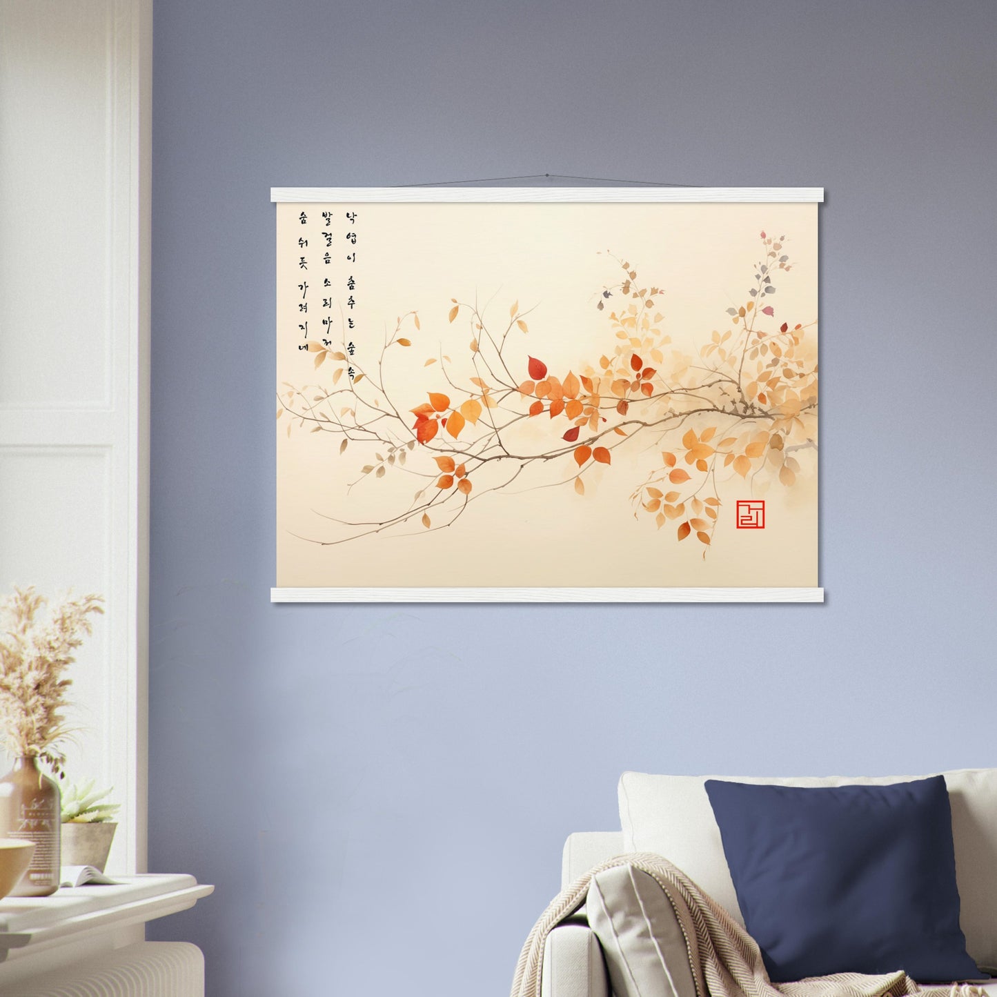 Breath Of Autumn [Paper] Print Material By 7-210 Korean Wall Art 80x60 cm / 32x24″ Frame Type Hanger White