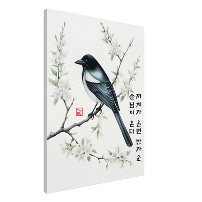 A Messenger of Good Fortune [Canvas] Print Material By 7-210 Korean Wall Art Frame Type 