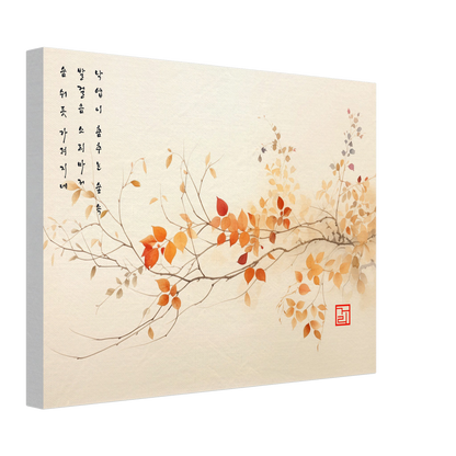 Breath Of Autumn [Canvas] Print Material By 7-210 Korean Wall Art Frame Type 
