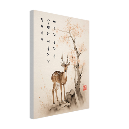 Grace Of The Deer [Canvas] Print Material By 7-210 Korean Wall Art Frame Type 