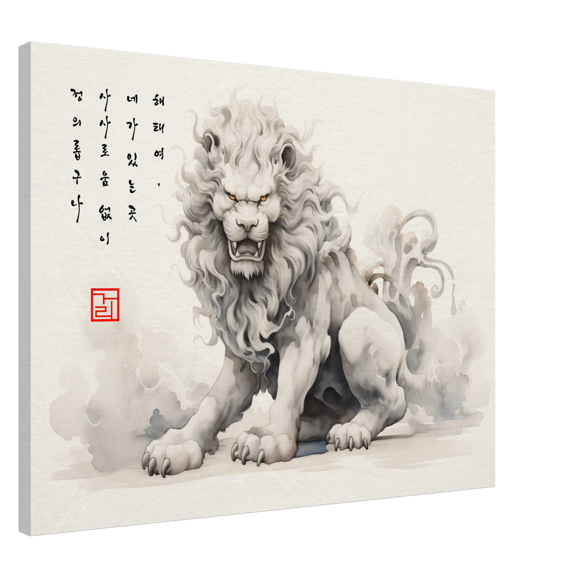 Haetae Guardian [Canvas] Print Material By 7-210 Korean Wall Art Frame Type 