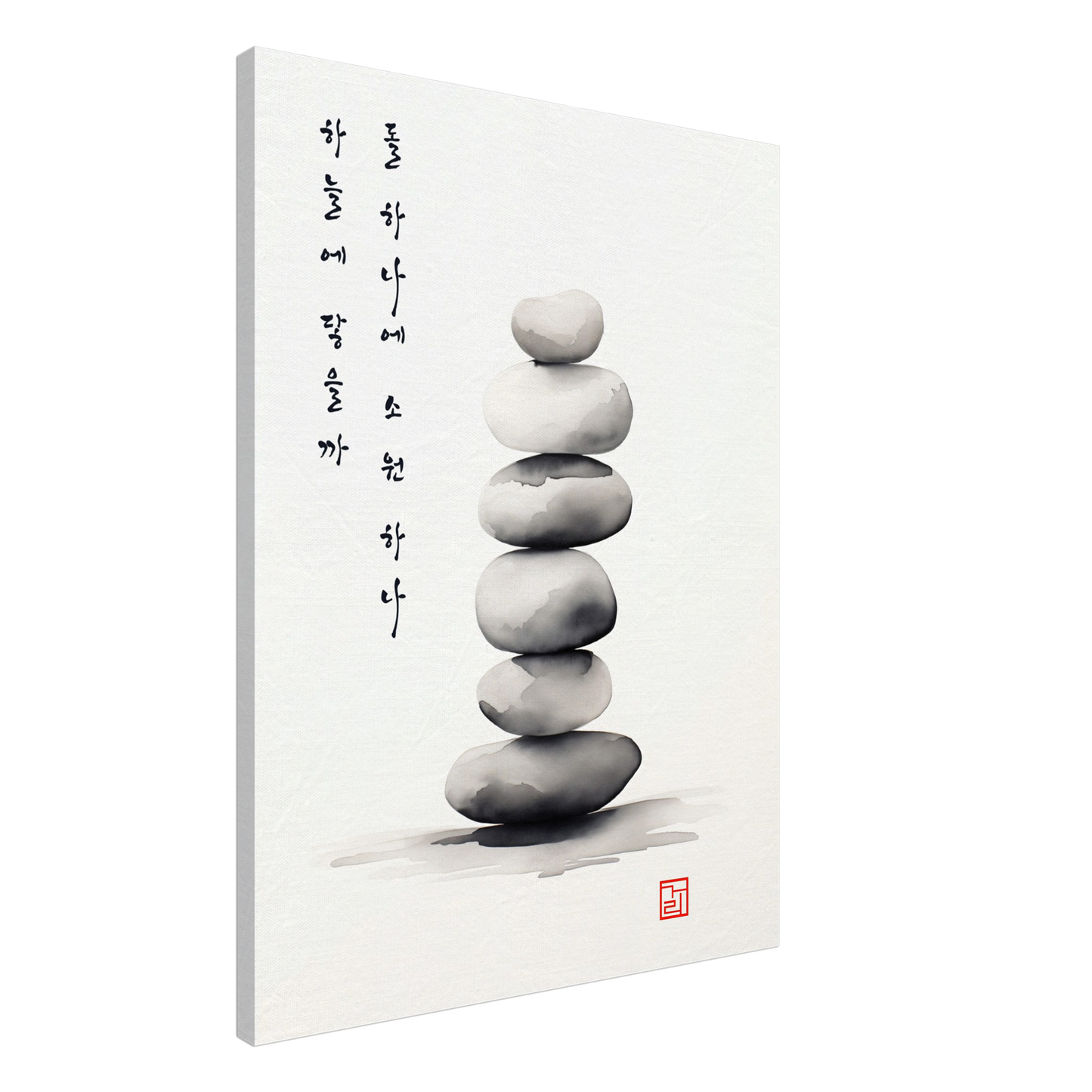 One Wish At A Time [Canvas] Print Material By 7-210 Korean Wall Art Frame Type 