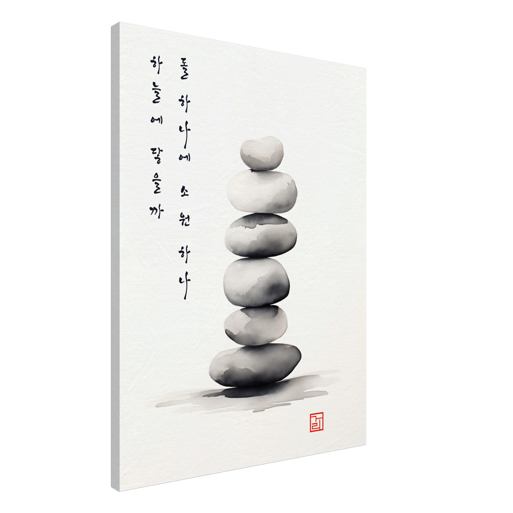 One Wish At A Time [Canvas] Print Material By 7-210 Korean Wall Art Frame Type 