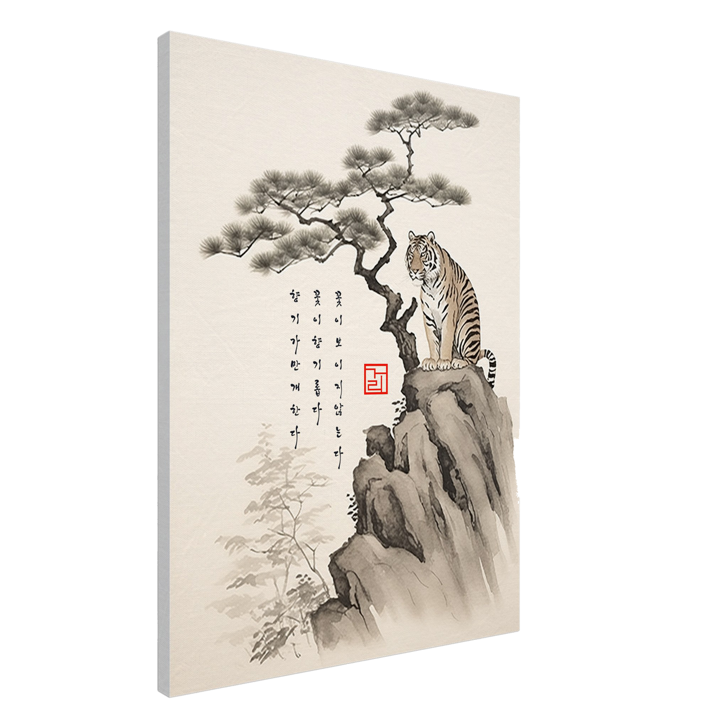 The Pine And The Tiger [Canvas] Print Material By 7-210 Korean Wall Art Frame Type 