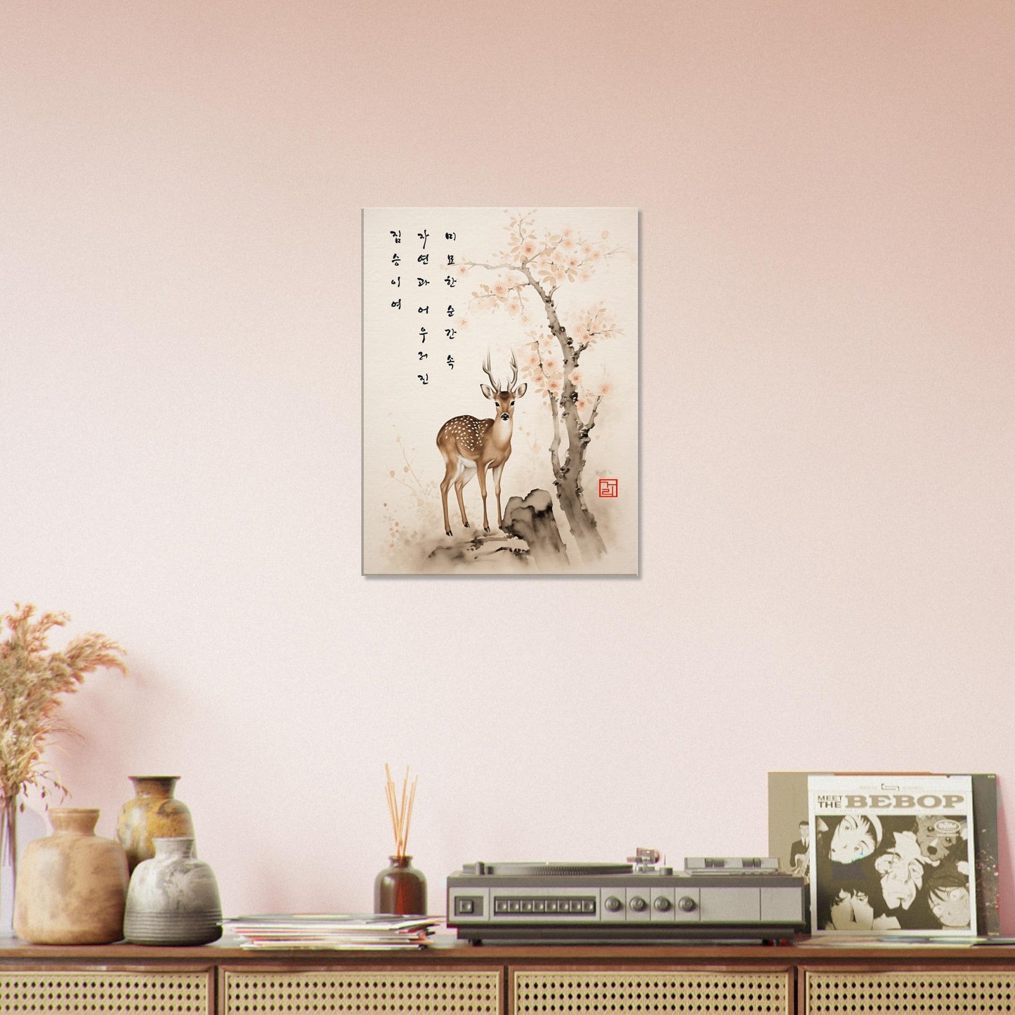 Grace Of The Deer [Canvas] Print Material By 7-210 Korean Wall Art 45x60 cm / 18x24″ Frame Type Slim (2cm /0.8") 