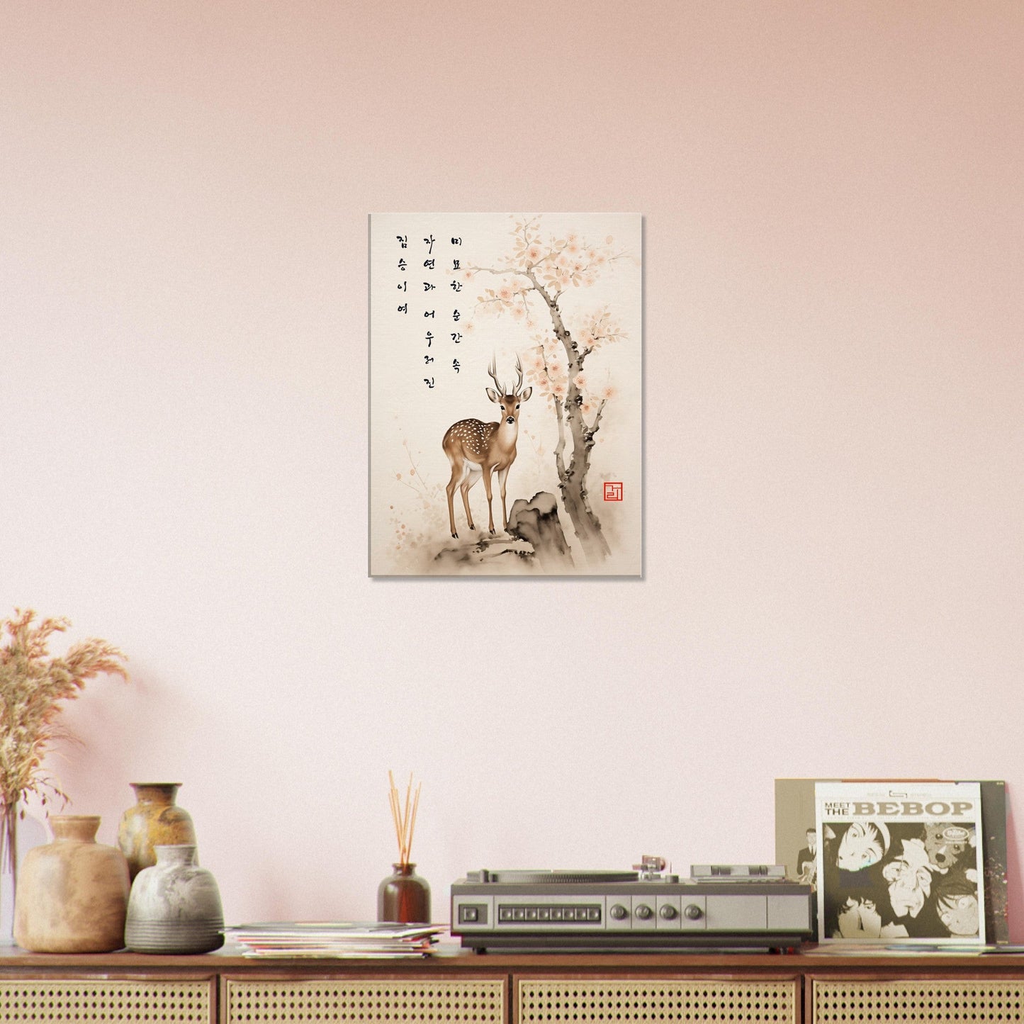 Grace Of The Deer [Canvas] Print Material By 7-210 Korean Wall Art 45x60 cm / 18x24″ Frame Type Thick (4cm /1.6") 
