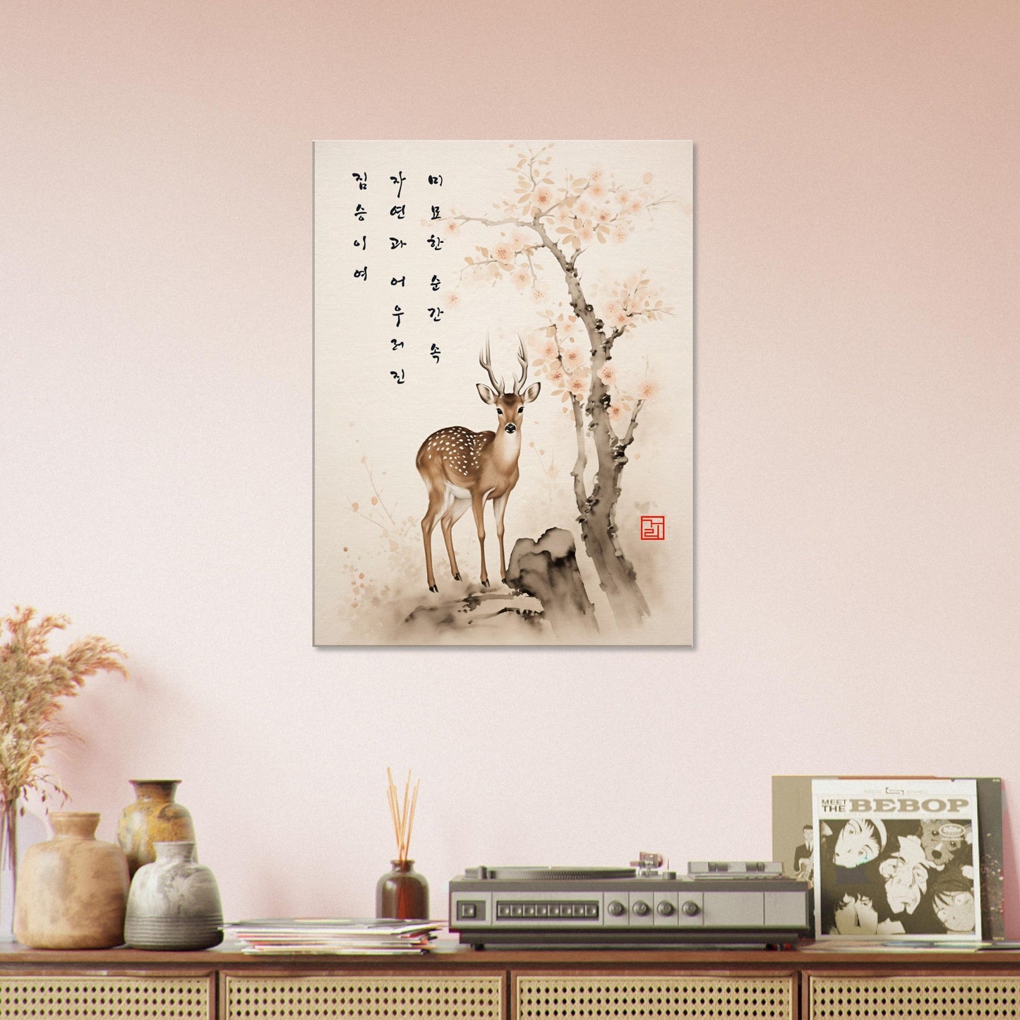 Grace Of The Deer [Canvas] Print Material By 7-210 Korean Wall Art 60x80 cm / 24x32″ Frame Type Slim (2cm /0.8") 