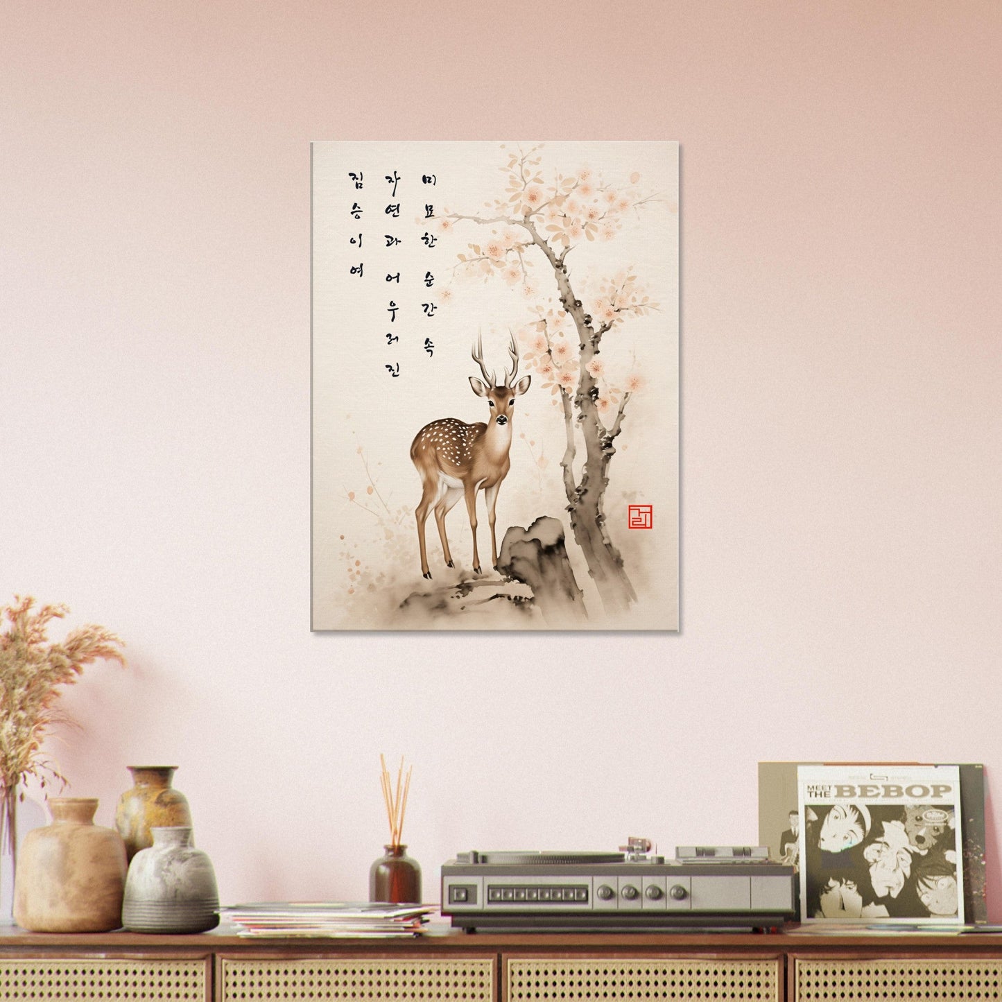 Grace Of The Deer [Canvas] Print Material By 7-210 Korean Wall Art 60x80 cm / 24x32″ Frame Type Thick (4cm /1.6") 