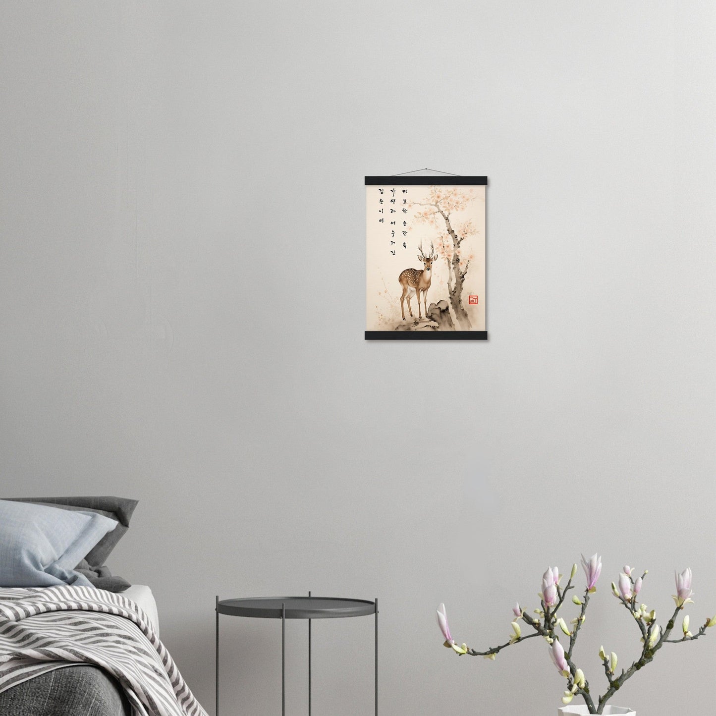 Grace Of The Deer [Paper] Print Material By 7-210 Korean Wall Art 30x40 cm / 12x16″ Frame Type Hanger Black