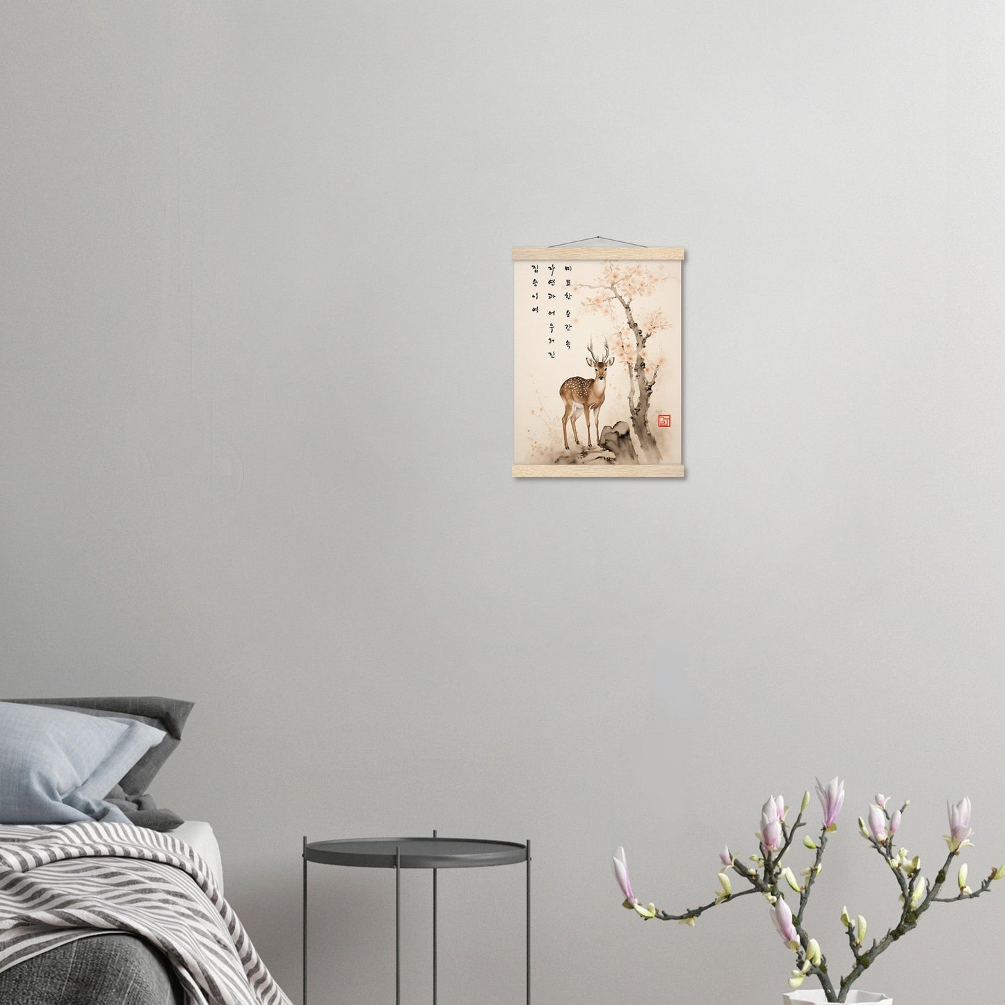 Grace Of The Deer [Paper] Print Material By 7-210 Korean Wall Art 30x40 cm / 12x16″ Frame Type Hanger Light Brown