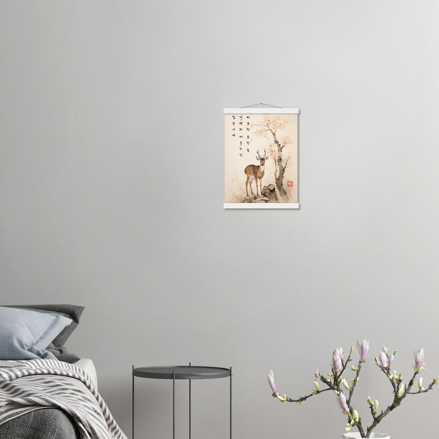 Grace Of The Deer [Paper] Print Material By 7-210 Korean Wall Art 30x40 cm / 12x16″ Frame Type Hanger White