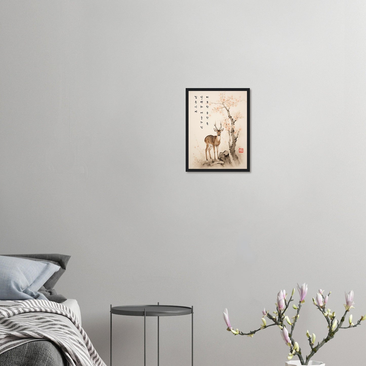 Grace Of The Deer [Paper] Print Material By 7-210 Korean Wall Art 30x40 cm / 12x16″ Frame Type Wood Black