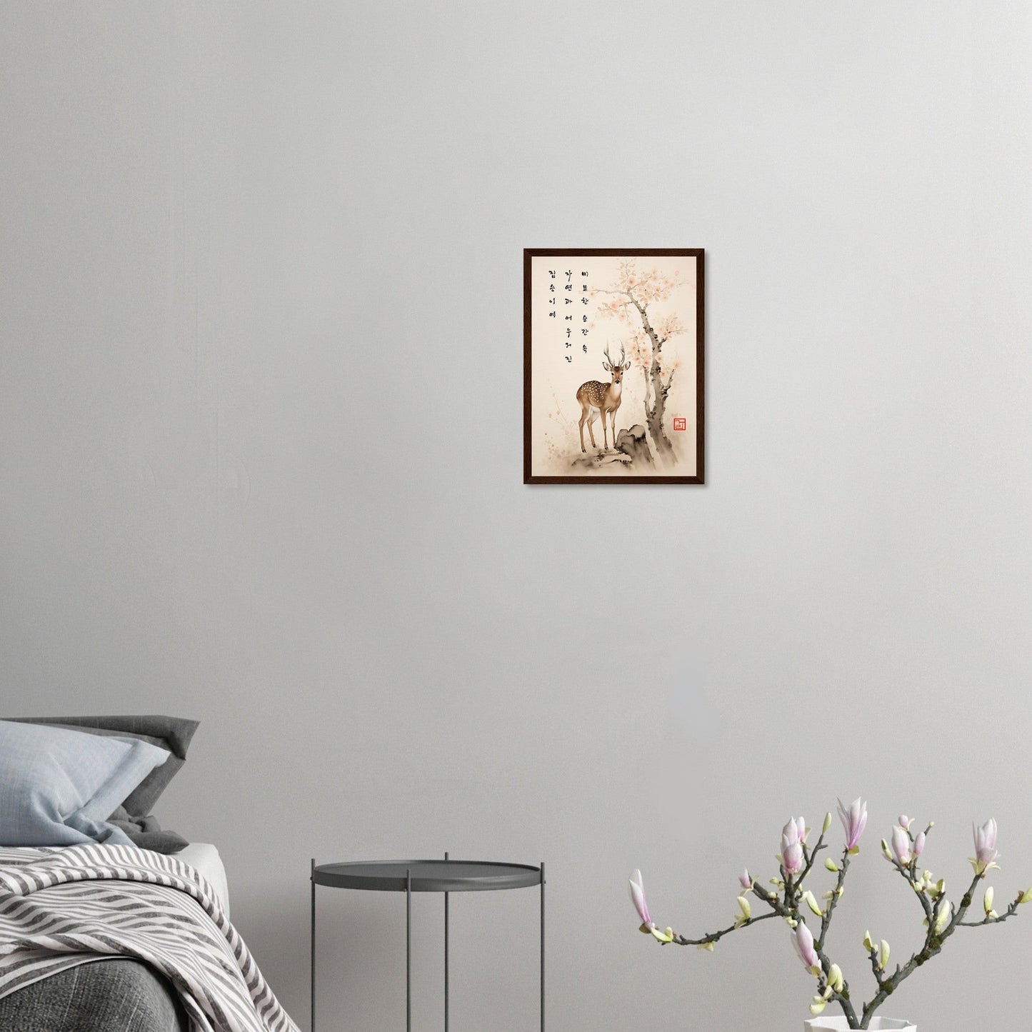 Grace Of The Deer [Paper] Print Material By 7-210 Korean Wall Art 30x40 cm / 12x16″ Frame Type Wood Dark Brown