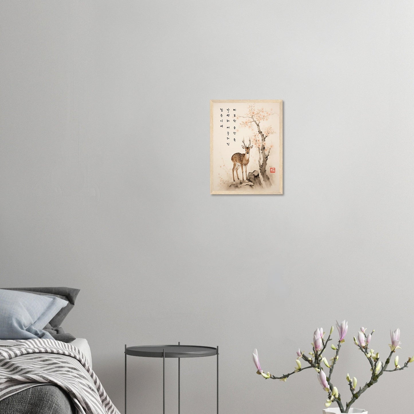 Grace Of The Deer [Paper] Print Material By 7-210 Korean Wall Art 30x40 cm / 12x16″ Frame Type Wood Light Brown