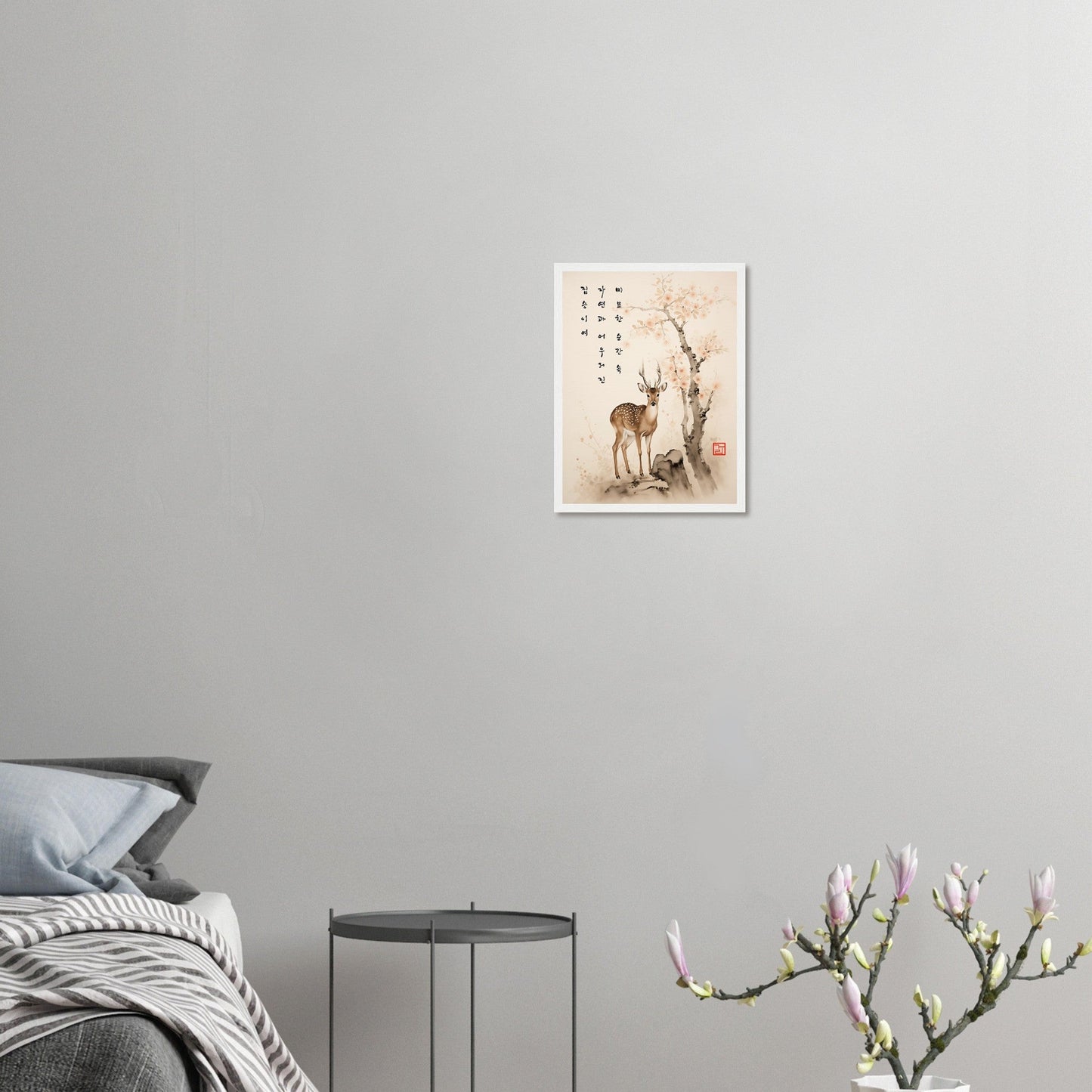 Grace Of The Deer [Paper] Print Material By 7-210 Korean Wall Art 30x40 cm / 12x16″ Frame Type Wood White