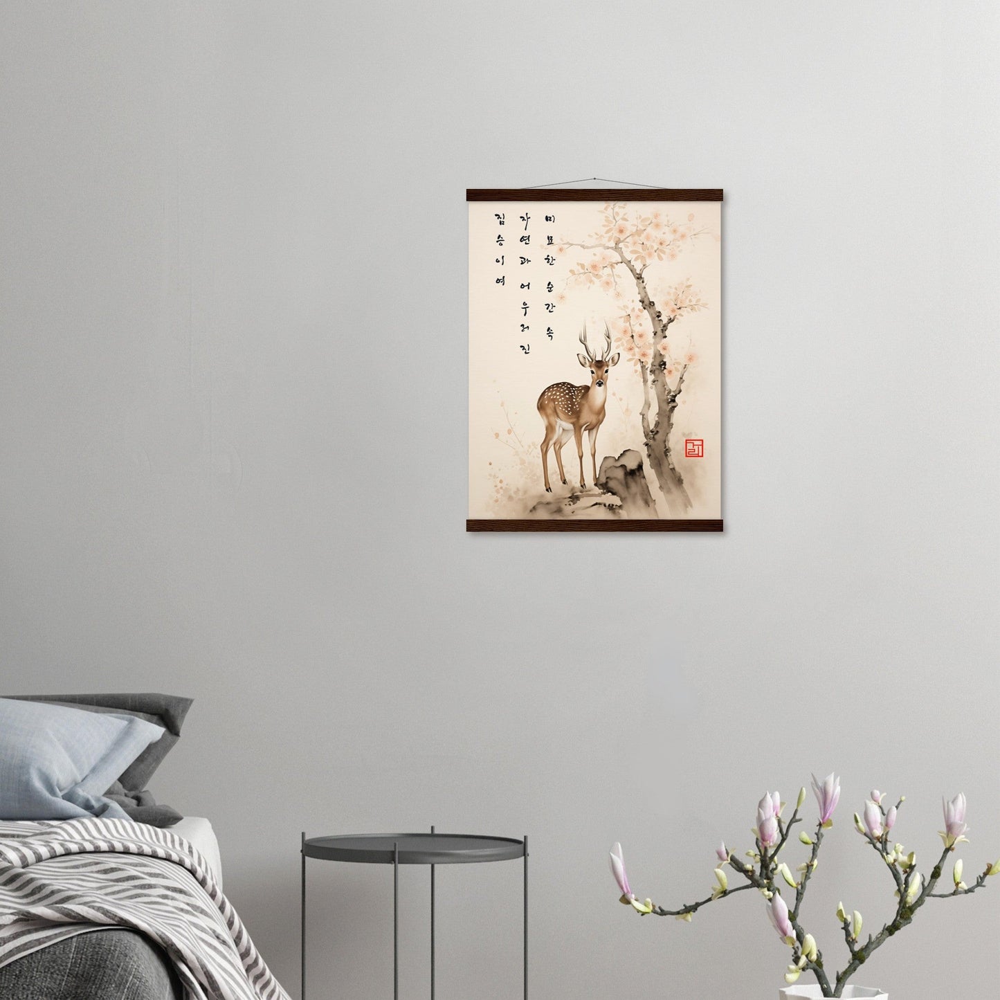 Grace Of The Deer [Paper] Print Material By 7-210 Korean Wall Art 45x60 cm / 18x24″ Frame Type Hanger Dark Brown