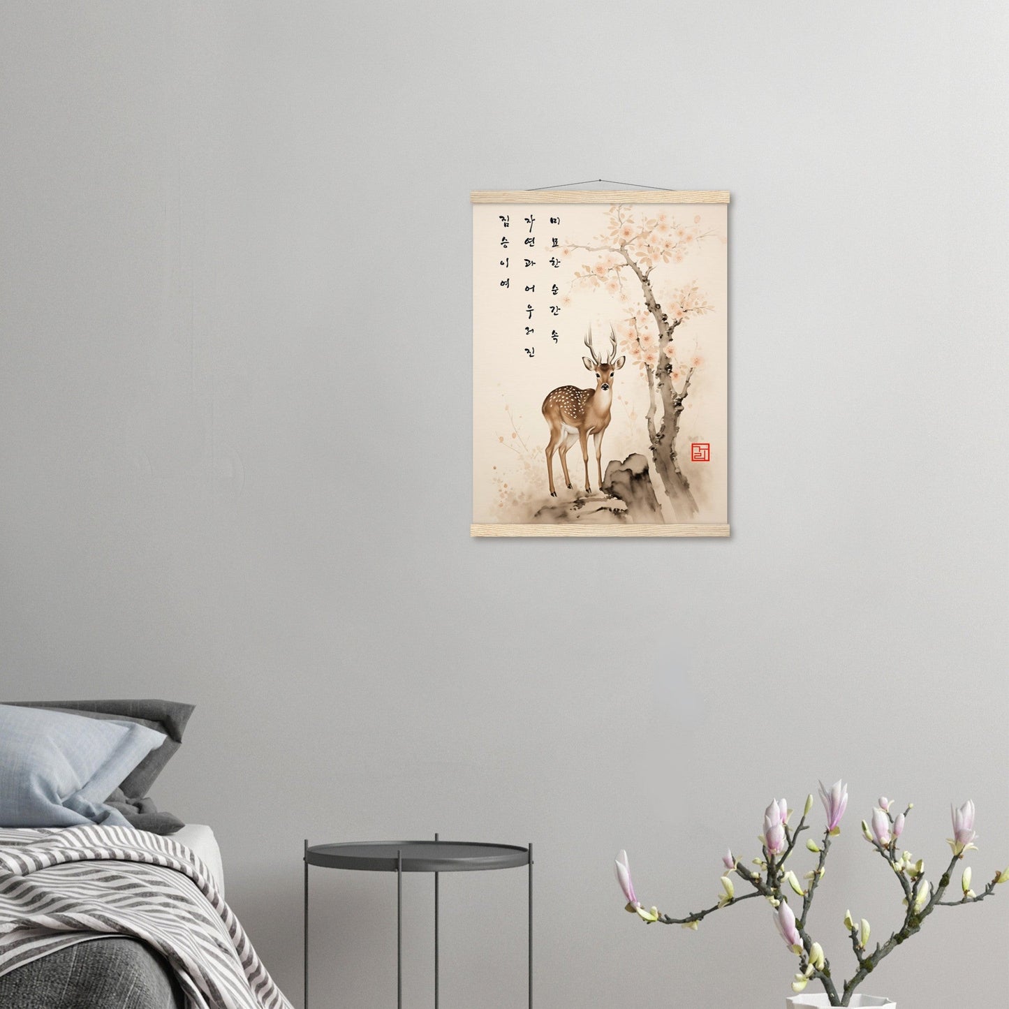 Grace Of The Deer [Paper] Print Material By 7-210 Korean Wall Art 45x60 cm / 18x24″ Frame Type Hanger Light Brown