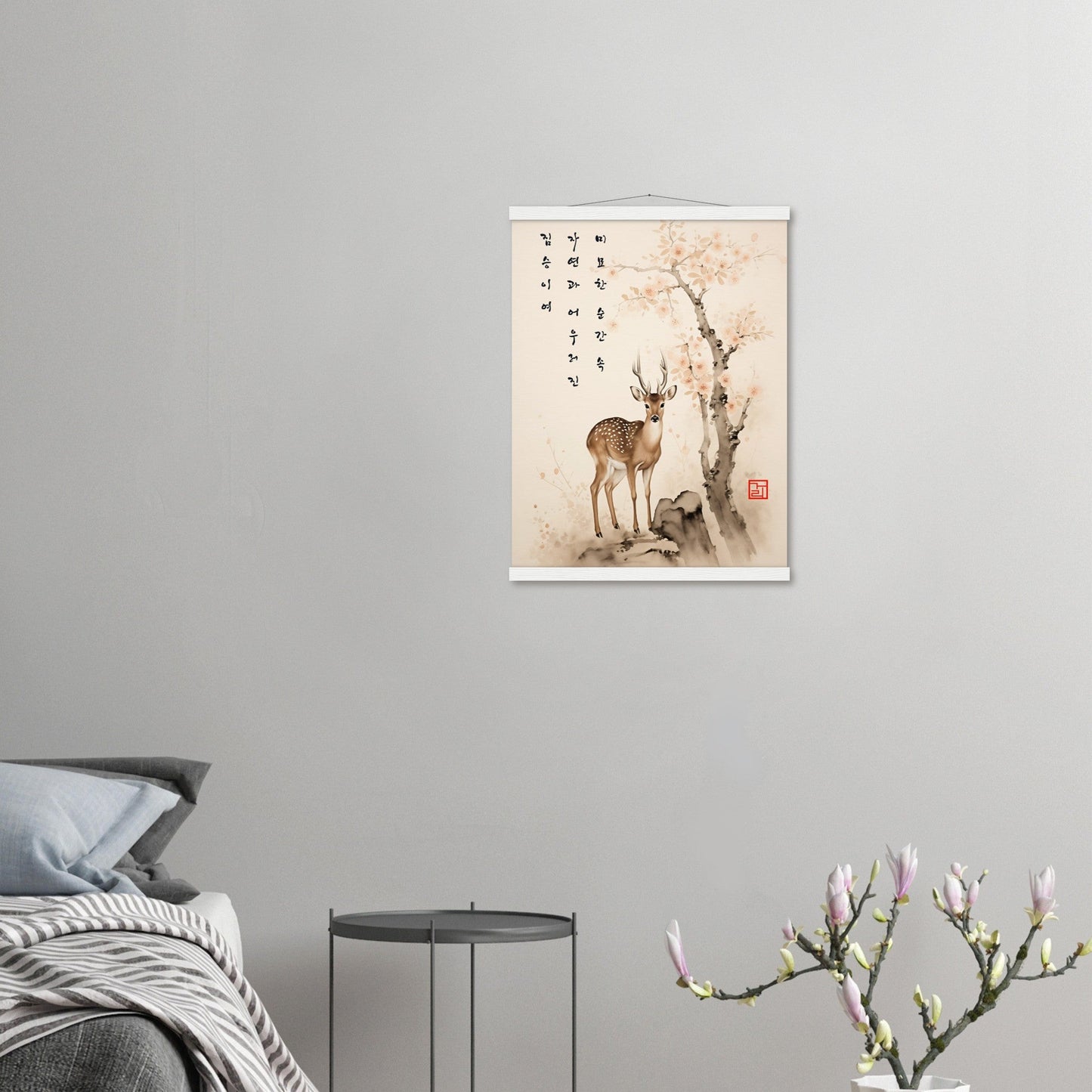 Grace Of The Deer [Paper] Print Material By 7-210 Korean Wall Art 45x60 cm / 18x24″ Frame Type Hanger White