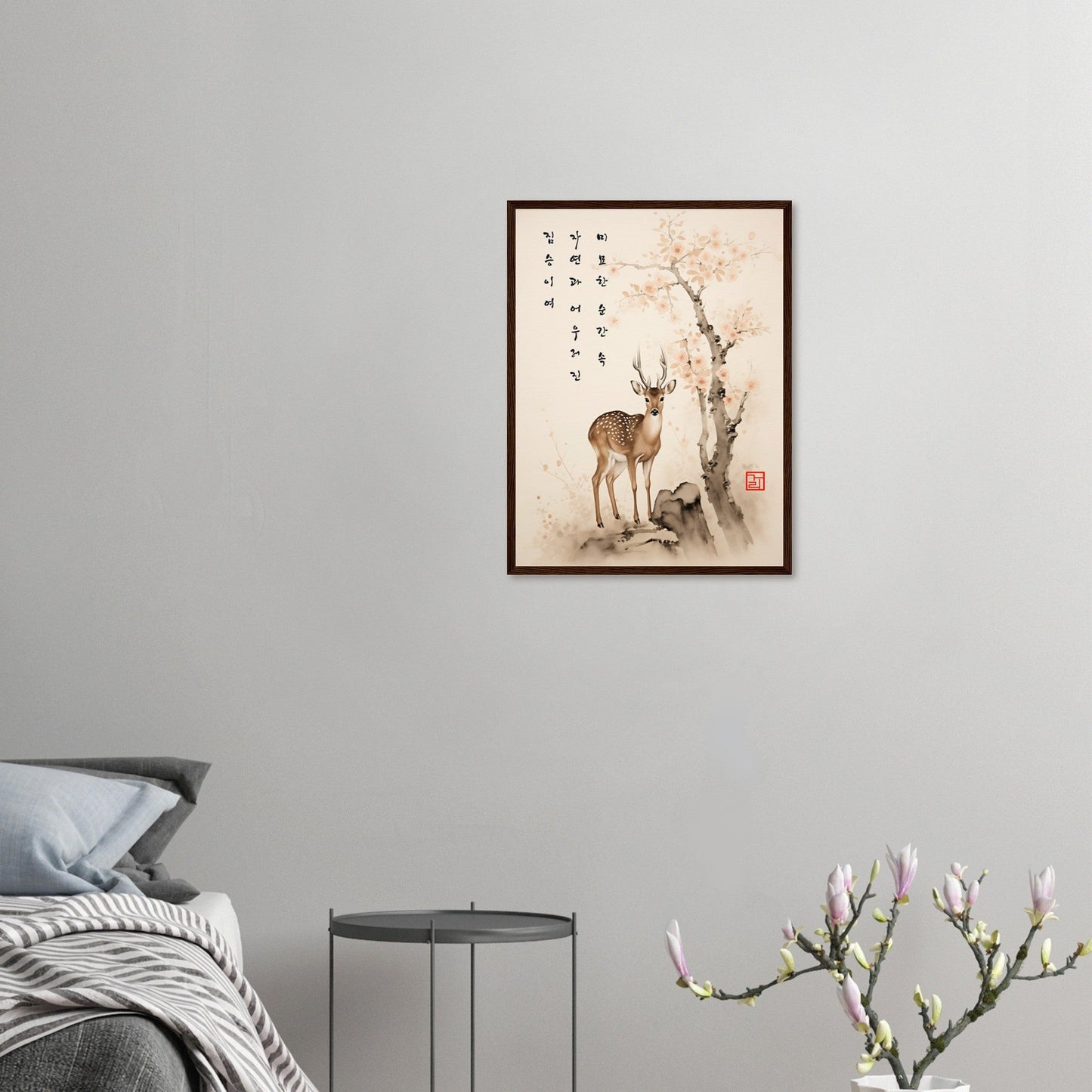 Grace Of The Deer [Paper] Print Material By 7-210 Korean Wall Art 45x60 cm / 18x24″ Frame Type Wood Dark Brown