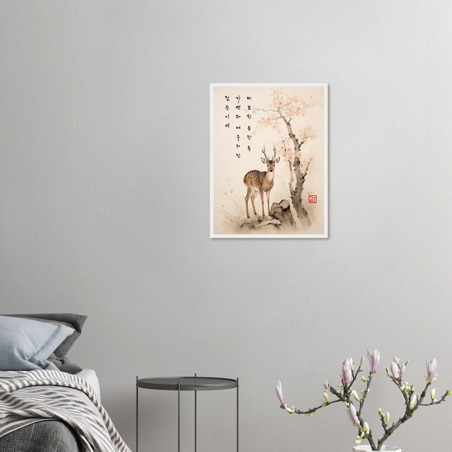 Grace Of The Deer [Paper] Print Material By 7-210 Korean Wall Art 45x60 cm / 18x24″ Frame Type Wood White