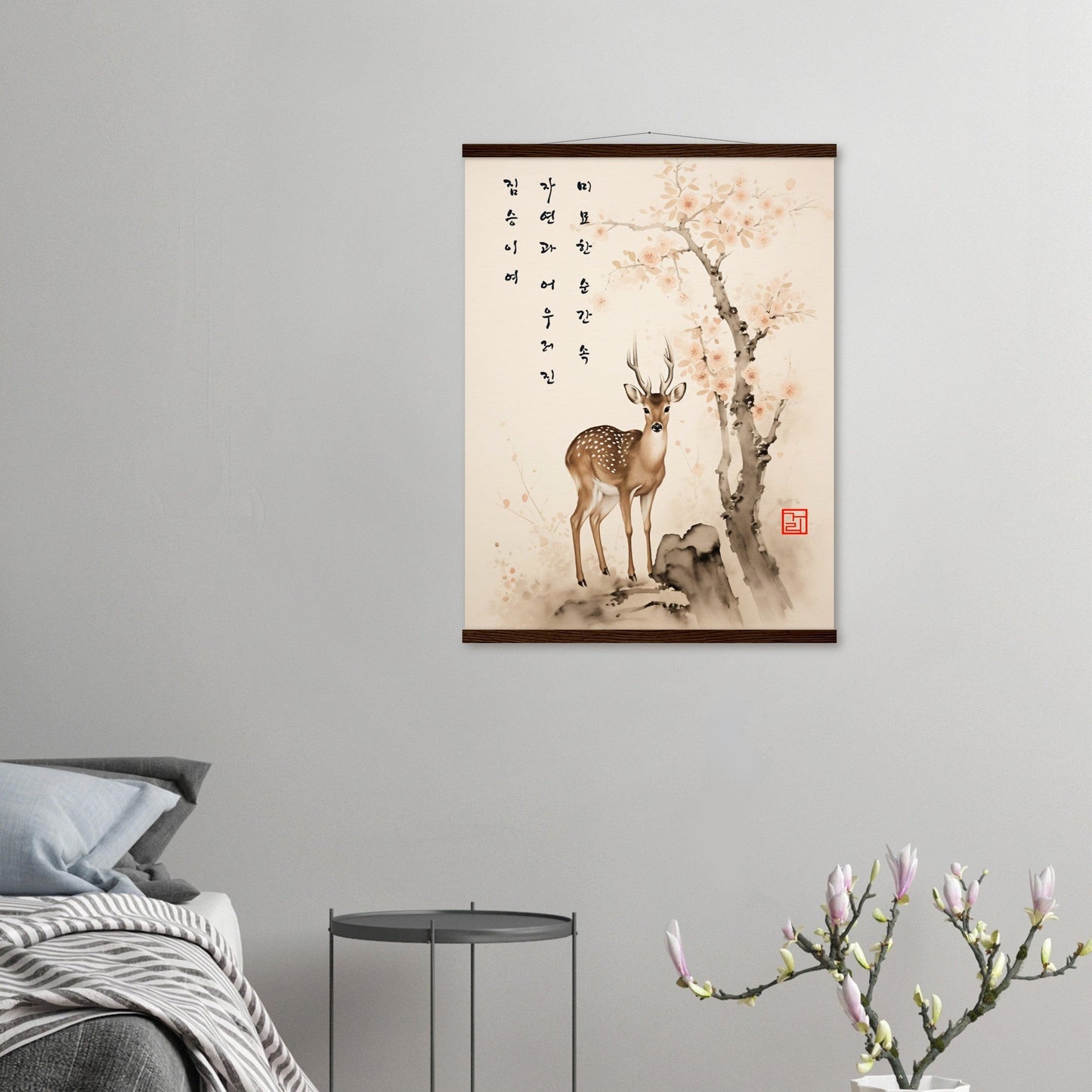 Grace Of The Deer [Paper] Print Material By 7-210 Korean Wall Art 60x80 cm / 24x32″ Frame Type Hanger Dark Brown