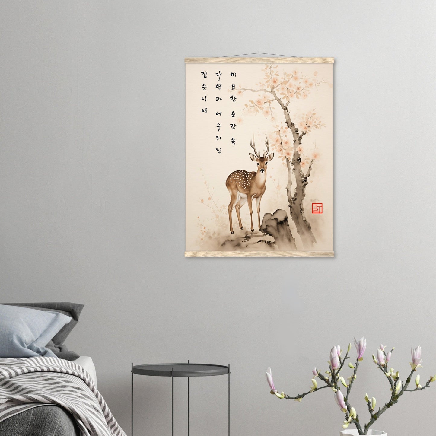 Grace Of The Deer [Paper] Print Material By 7-210 Korean Wall Art 60x80 cm / 24x32″ Frame Type Hanger Light Brown