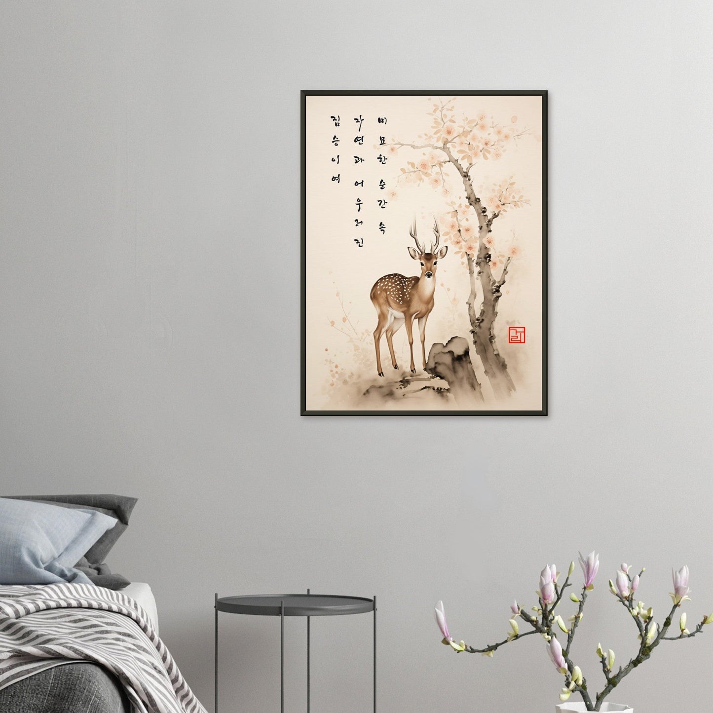 Grace Of The Deer [Paper] Print Material By 7-210 Korean Wall Art 60x80 cm / 24x32″ Frame Type Metal Black