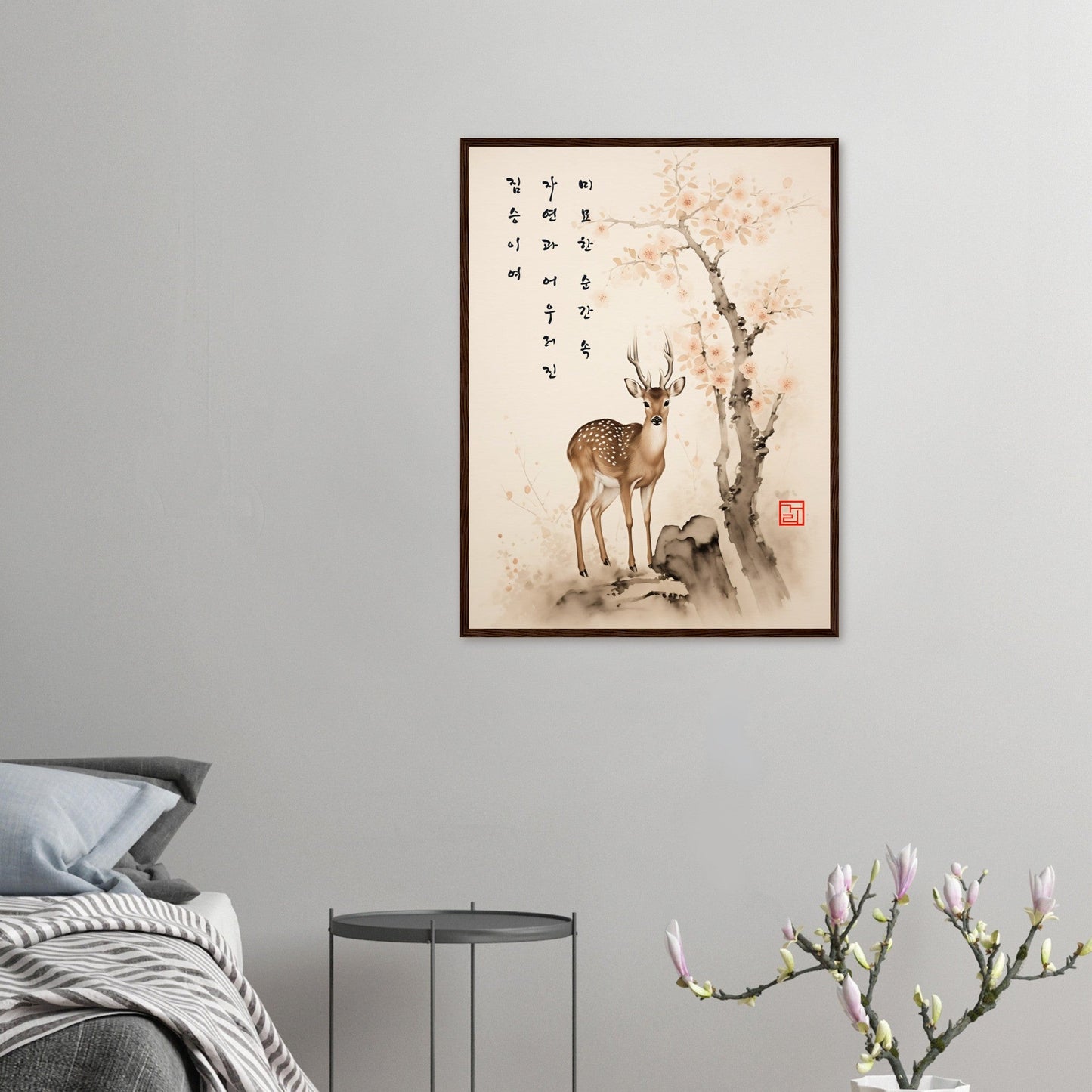 Grace Of The Deer [Paper] Print Material By 7-210 Korean Wall Art 60x80 cm / 24x32″ Frame Type Wood Dark Brown