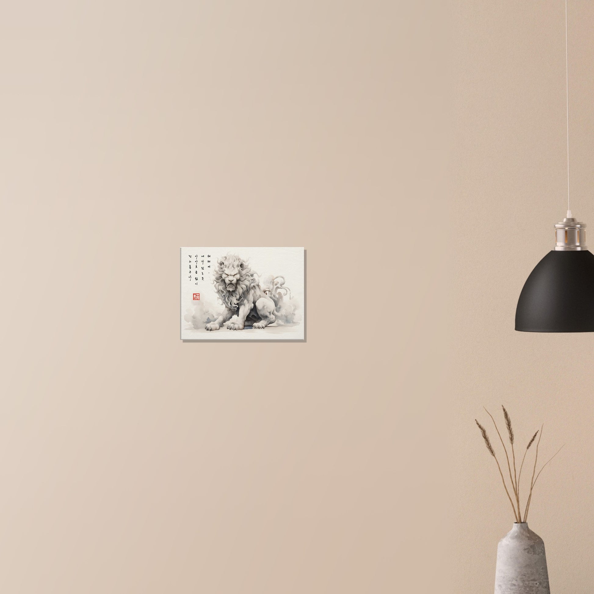 Haetae Guardian [Canvas] Print Material By 7-210 Korean Wall Art 40x30 cm / 16x12″ Frame Type Slim (2cm /0.8") 