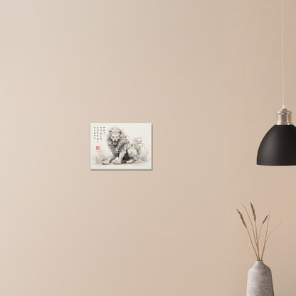 Haetae Guardian [Canvas] Print Material By 7-210 Korean Wall Art 40x30 cm / 16x12″ Frame Type Slim (2cm /0.8") 