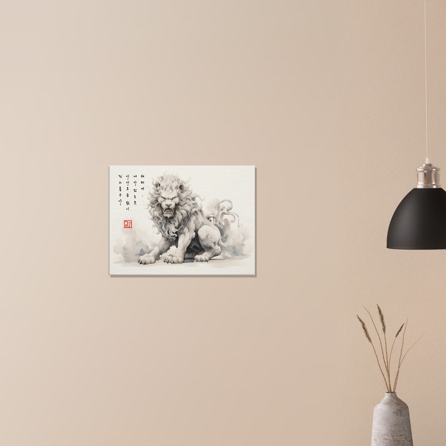 Haetae Guardian [Canvas] Print Material By 7-210 Korean Wall Art 60x45 cm / 24x18″ Frame Type Slim (2cm /0.8") 