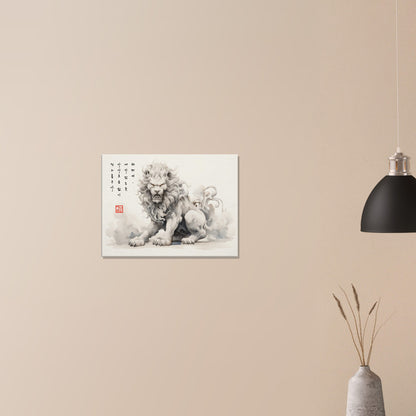 Haetae Guardian [Canvas] Print Material By 7-210 Korean Wall Art 60x45 cm / 24x18″ Frame Type Slim (2cm /0.8") 