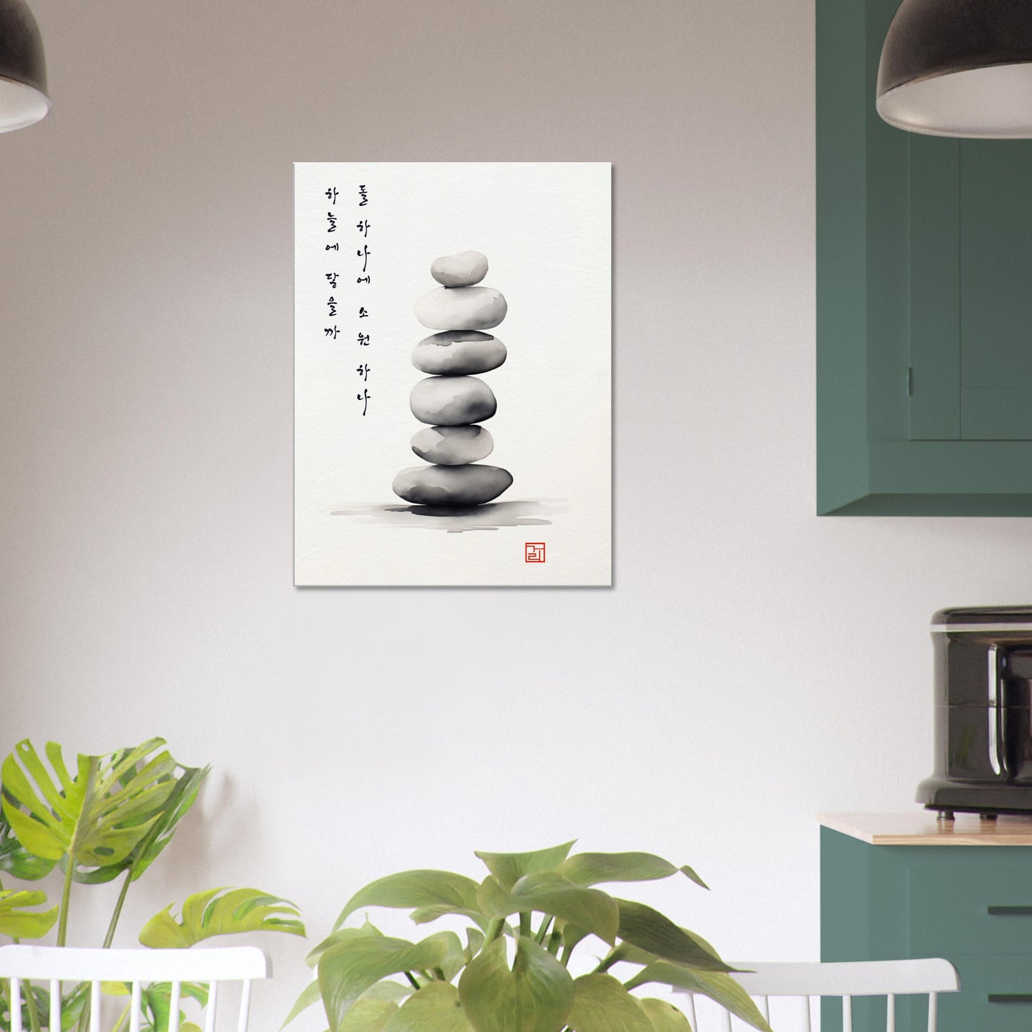 One Wish At A Time [Canvas] Print Material By 7-210 Korean Wall Art 60x80 cm / 24x32″ Frame Type Slim (2cm /0.8") 