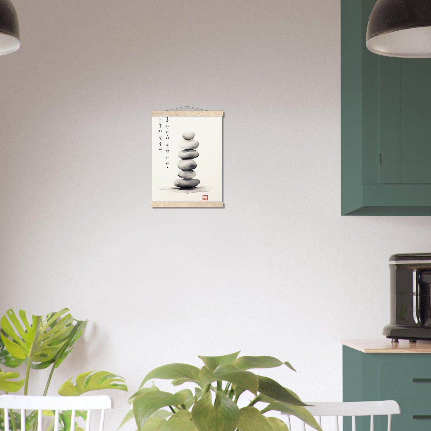 One Wish At A Time [Paper] Print Material By 7-210 Korean Wall Art 30x40 cm / 12x16″ Frame Type Hanger Light Brown