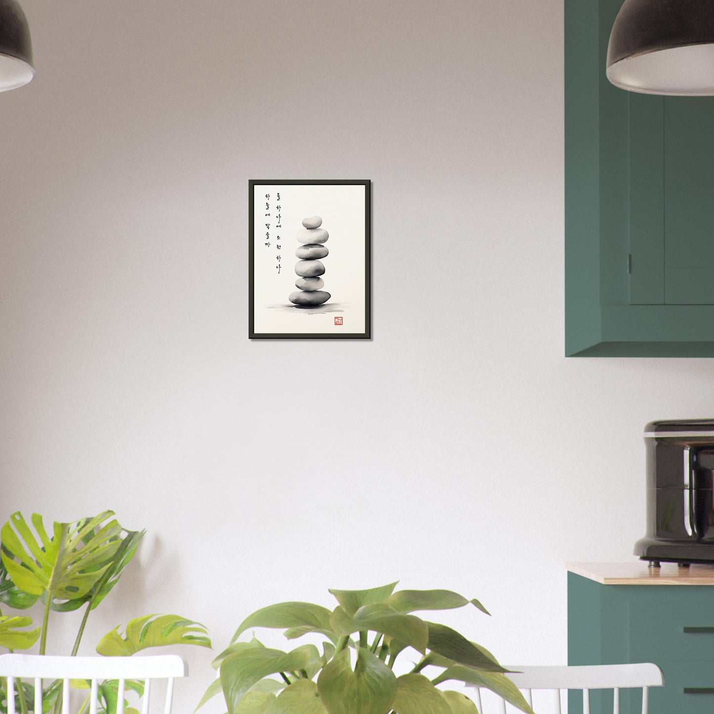 One Wish At A Time [Paper] Print Material By 7-210 Korean Wall Art 30x40 cm / 12x16″ Frame Type Metal Black