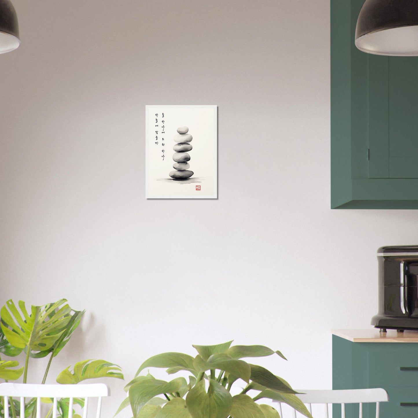 One Wish At A Time [Paper] Print Material By 7-210 Korean Wall Art 30x40 cm / 12x16″ Frame Type Wood White