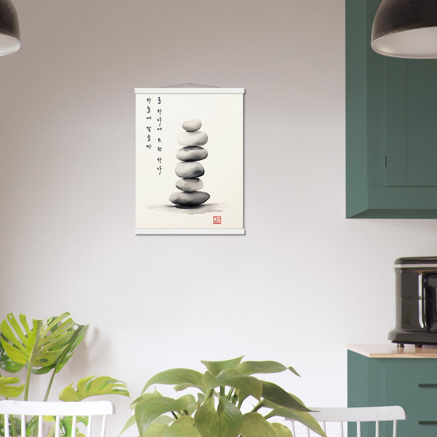 One Wish At A Time [Paper] Print Material By 7-210 Korean Wall Art 45x60 cm / 18x24″ Frame Type Hanger White