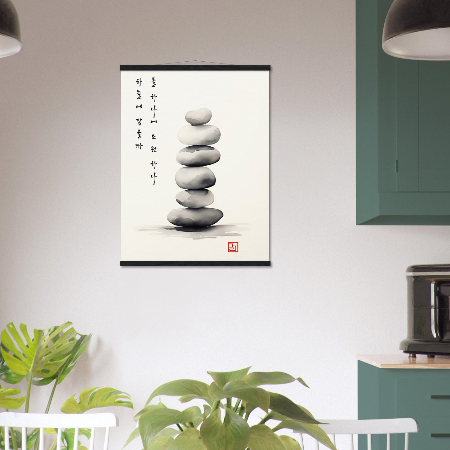 One Wish At A Time [Paper] Print Material By 7-210 Korean Wall Art 60x80 cm / 24x32″ Frame Type Hanger Black