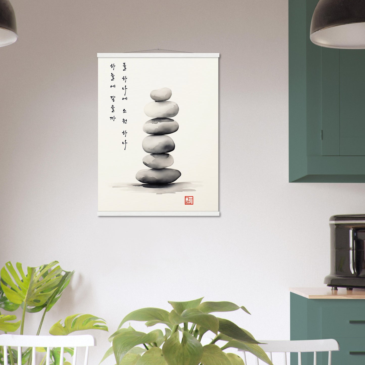 One Wish At A Time [Paper] Print Material By 7-210 Korean Wall Art 60x80 cm / 24x32″ Frame Type Hanger White